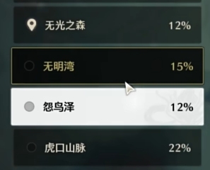 繼偉求婚成功：5個技巧讓你成為浪漫高手