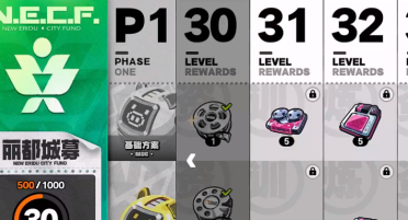 2021年數(shù)出人意料時間表全年圖 2020年