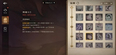 阿里扎談加盟熱火：絕對是想要加盟的球隊 熱火很契合我的氣質(zhì)