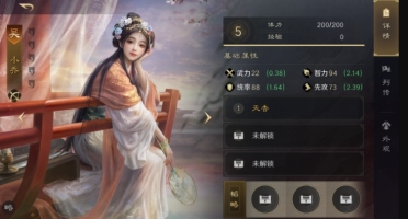 制止u盤復制設置圖文教程