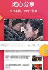 精致生活 《京門風(fēng)月》家園改造計劃