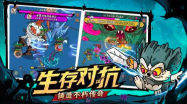 伊布或許留到米蘭順利進行康復，他距離重回足球場還需要一段時間