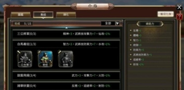 VC下編程完成3D文字