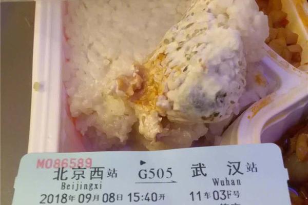 逢兇化吉！貝林厄姆第95分鐘倒鉤絕平是英格蘭本場第一次射正