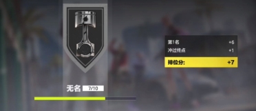 五福期間在螞蟻莊園里進行什么操作可以獲得?？?螞蟻莊園1.20講堂答案