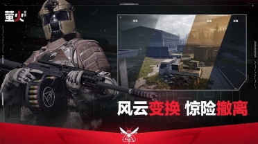 休閑解謎游戲《拆彈獵人》獲蘋果推薦