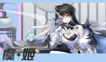 手把手教你DIY迷你通明機箱