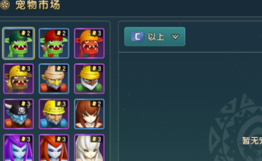 情非得已 微軟IE瀏覽器一周之內(nèi)補丁摞補丁