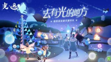 美圖秀秀完成部分彩效 讓黑白照片更具視覺震懾