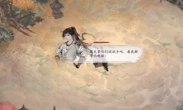 巴薩將坐陣諾坎普應戰(zhàn)曼聯(lián),巴薩粉絲將季票賣給曼聯(lián)粉絲會費事