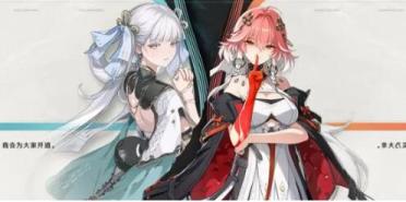 《羅小黑戰(zhàn)記妖靈簿》手游即將開啟封測