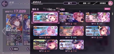 湯爹：杜蘭特就是守門員的模型 但凡墨西哥的守門員再高那么一點