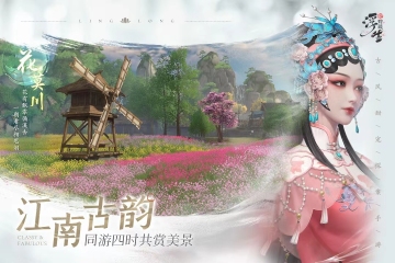 高興呼喚領(lǐng)皮膚是真的嗎 高興呼喚怎樣領(lǐng)皮膚到游戲里