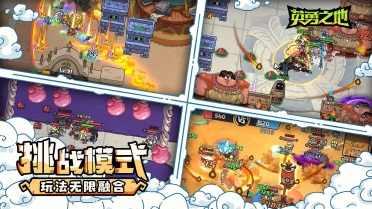 約定三生緣 《鎮(zhèn)魔曲》手游全新版本明日上線