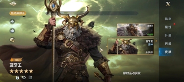 合適帶妹子玩的手游引薦 和妹子組cp