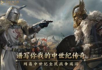 勇士GM：咱們很有決心續(xù)約庫里