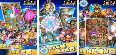 《六扇門》神獸將上線 大俠 速來領走你的神獸