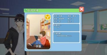 制霸CJ 玩樂不停 手游《戰(zhàn)龍城》CJ展臺曝光