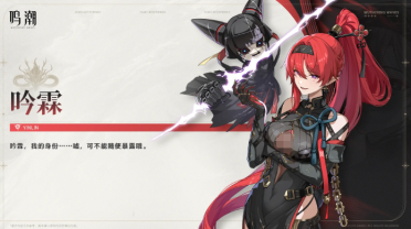 大猩猩陪你過雙十一《街頭籃球》全新中鋒登場