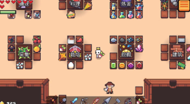 吉吉影音和西瓜影音哪個好用