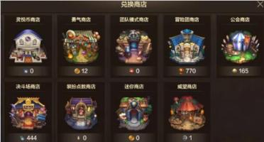 用Ghost完成網(wǎng)絡硬盤克隆