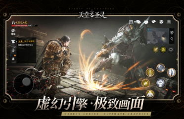 祖巴茨：隆多能很好地串聯球隊