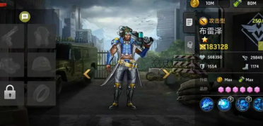 SMBRELAY終極使用