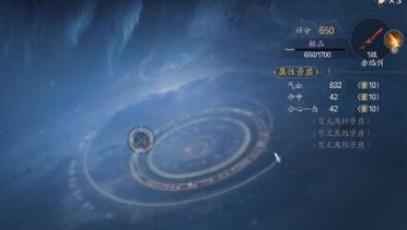 僅有的安慰！小馬丁高效砍下21分