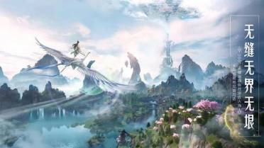 什么是嗓音巨細(xì)