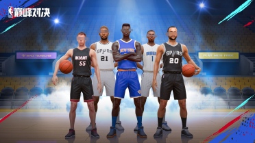 不用花錢手機游戲《烏合之眾》免費領(lǐng)取指南