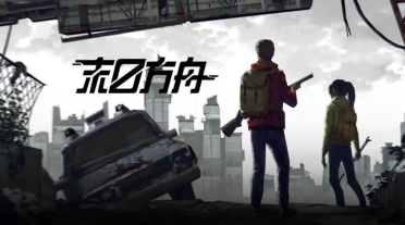 記者：鵜鶘正在尋求交易亞當斯和布萊德索