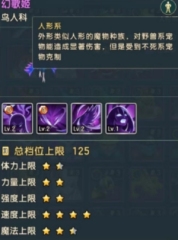 如何用千千靜聽轉(zhuǎn)化音樂格式呢