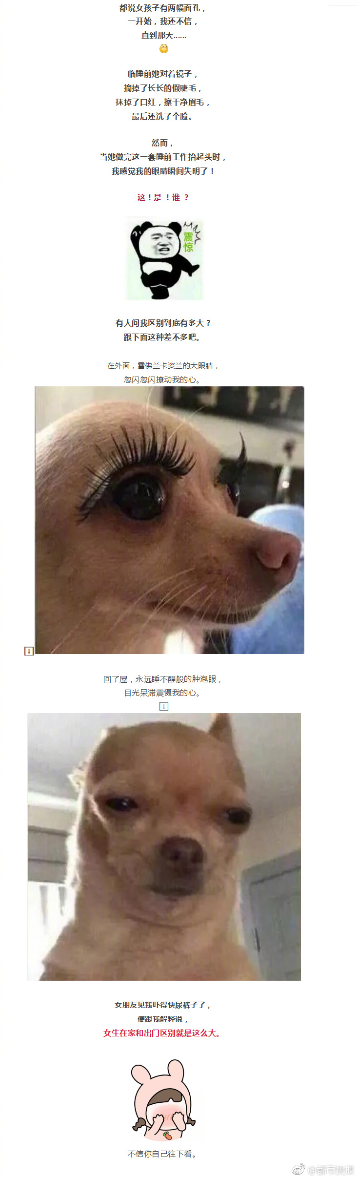 局面選出世的宮殿游戲引薦 古代人生的搜集游戲