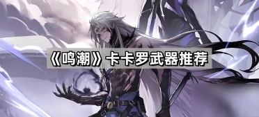 西媒：納瓦斯只是臀部不適并沒有受傷，可以參加歐洲杯決賽