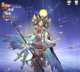 亨特：紐約球迷總是充溢熱情