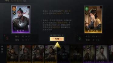 哈登恩比德復(fù)出 湖人能否保衛(wèi)主場擊潰強敵