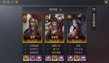 解除封?。∪R昂納德三分9中7砍35分3搶斷