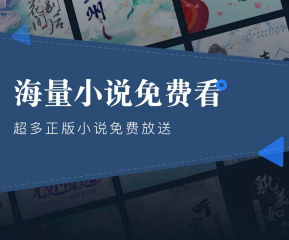 無情滅世 《傳奇戰(zhàn)域》王者套裝問世