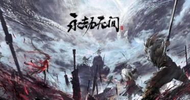 武裝機娘一發(fā)入魂 《元氣戰(zhàn)姬學(xué)院》今日公測