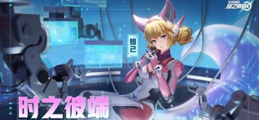 布里奇斯：布克應該入選全明星