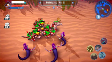 手把手教你DIY迷你通明機箱