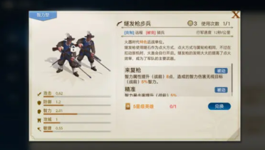 奎克利：想成功并不容易 但只要愿意付出努力就能實現(xiàn)它