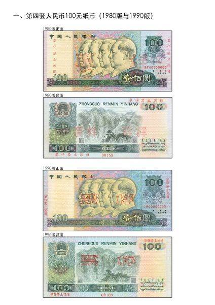 馬克西正負值+27 老里：喜愛他今日打球的方法 順從其美&并不強打