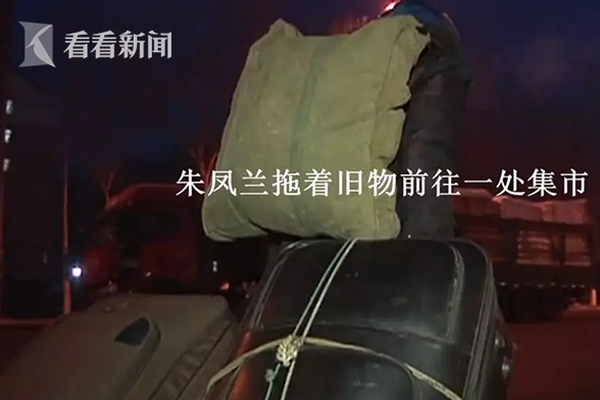 “網(wǎng)銀大盜Ⅱ”技能剖析陳述