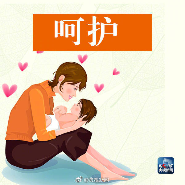 《王者軍團(tuán)》手游二測(cè)將于2月10日開啟