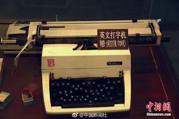 神化的圣人崇拜 《神代夢(mèng)華譚》東方勢(shì)力太清殿