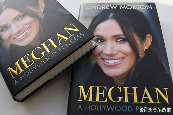 2020春運(yùn)購(gòu)票日歷 2020春運(yùn)什么時(shí)候開端購(gòu)票時(shí)間表