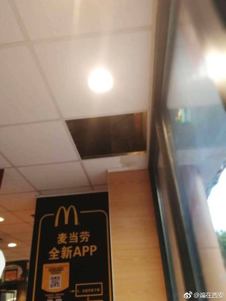 易被忽視的攻擊方式><<五>