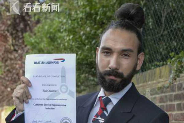 全都是套路，Hello語(yǔ)音帶你見(jiàn)證明星主播之間令人發(fā)麻的情話