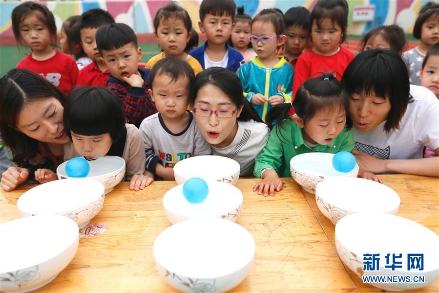 逍遙安卓模擬器黑屏解決方法